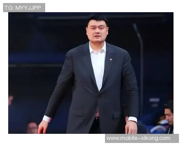 姚明谈篮球场内外的差异:透明竞技与复杂人生的对比分析 姚明谈篮球场内外的差异:透明竞技与复杂人生的对比分析