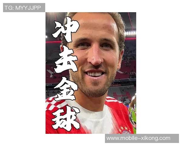 凯恩32岁依然火力全开15场21球4助攻身价为何停滞在7500万