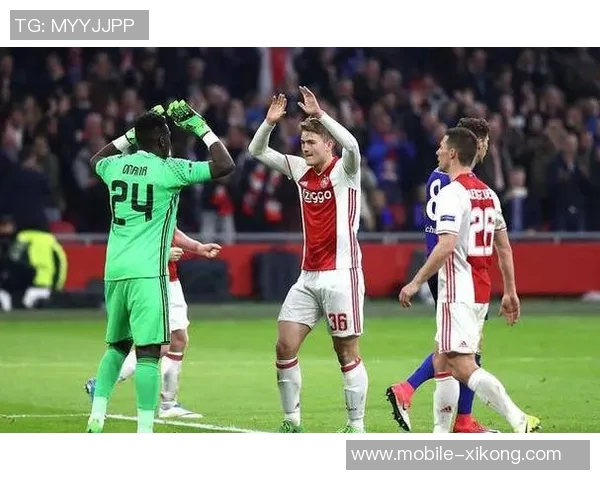 阿贾克斯客场失利五球回顾上次如此惨败竟是1980年