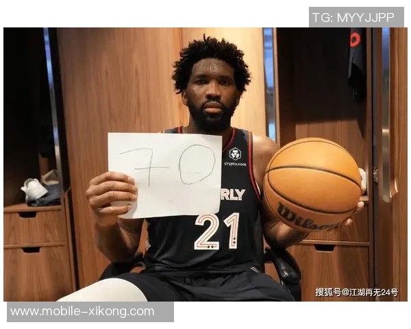 恩比德谈比赛策略：希望在时间限制下保持侵略性和强度