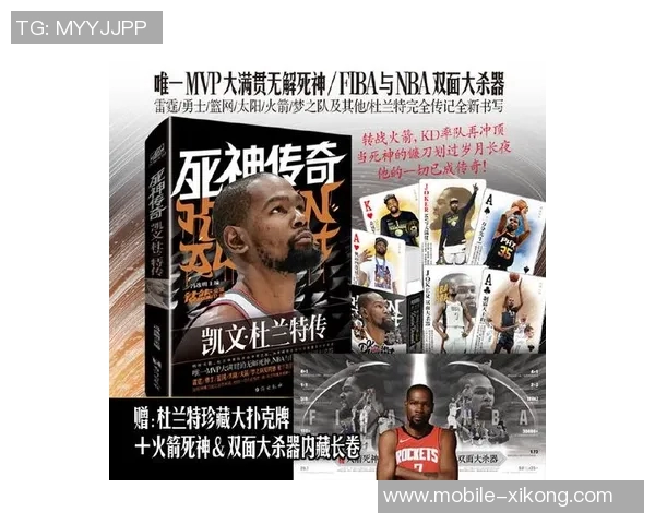 乌度卡盛赞杜兰特为球队关键先生称其终结能力无与伦比