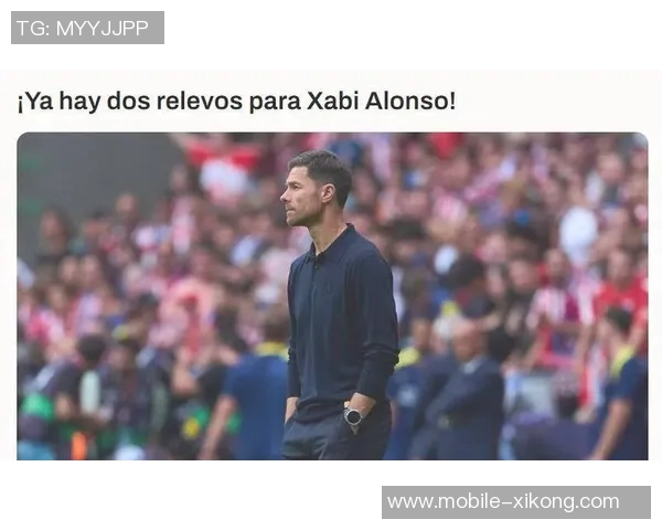 阿隆索面临下课危机曼城血洗或连败阿拉维斯成关键因素 阿隆索面临下课危机曼城血洗或连败阿拉维斯成关键因素