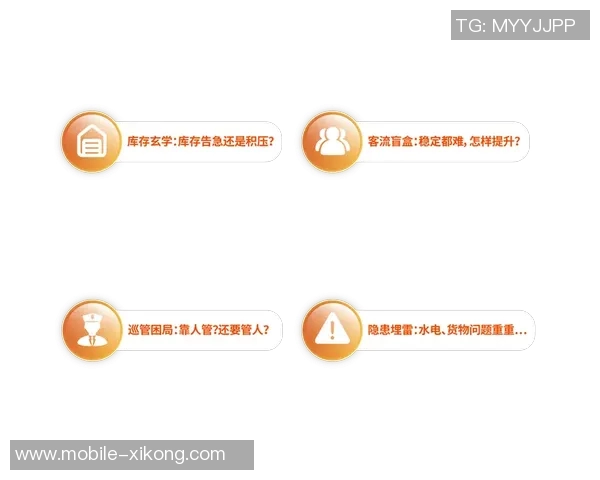 中赫持续依赖投资人支持与商业收入维持运营困境 中赫持续依赖投资人支持与商业收入维持运营困境