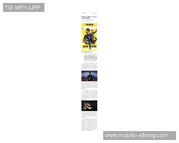 徐江:国足选帅本土教练难以突破李铁陪标的历史困境 徐江:国足选帅本土教练难以突破李铁陪标的历史困境